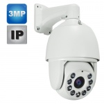 IP PTZ Rotating Camera with 33 X Zoom